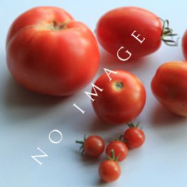 'Brandywine' Heirloom Tomato